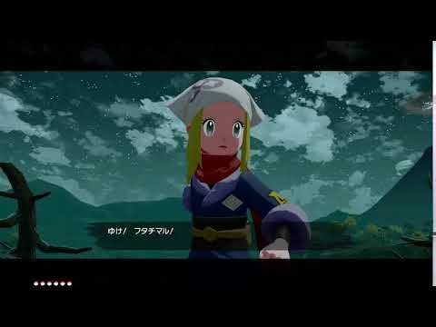 【 完全初見 レジェンズアルセウス】ポケットモンスターレジェンズアルセウス実況プレイ #2 #任天堂switch  #ポケットモンスターレジェンズアルセウス