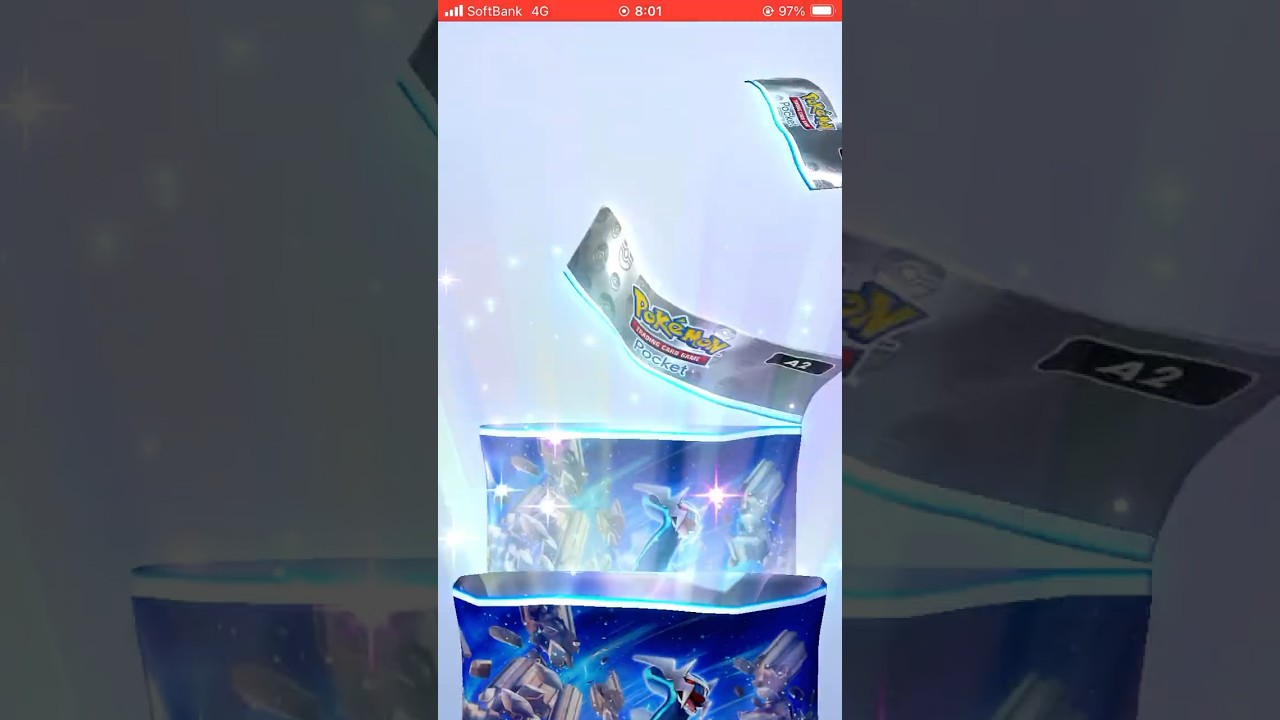 [Pokemon Cardポケポケ]時空の激闘 ディアルガ 10連ガチャ開封動画！！#pokemon #ポケモン #ポケポケ #時空の激闘  #ディアルガ #10連ガチャ #開封 #ポケモンカード