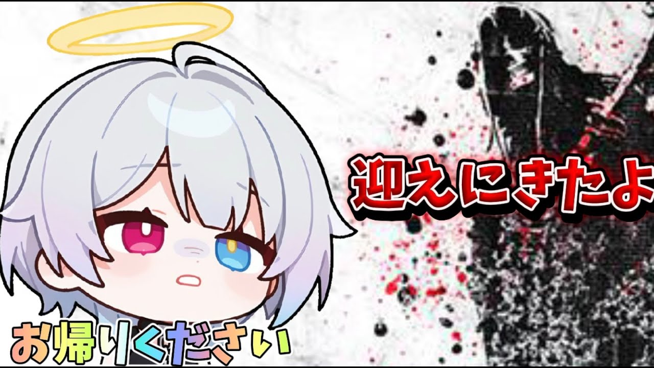 【POE2】死神に負けない最強ウォーリアを目指す！