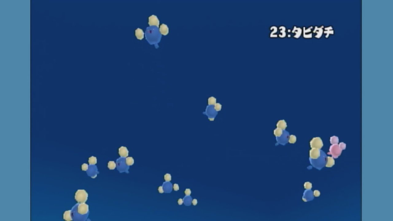 【みんなのポケモン牧場】牧場日記 2025 08 17