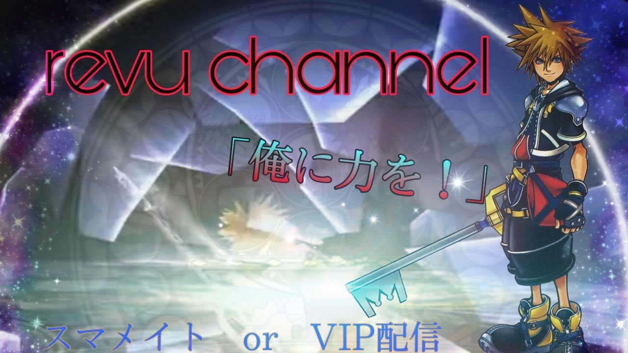 【スマブラSP】プリンVIP