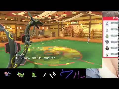【ポケモンSV】飲酒ランクバトル！！【無我の境地型エムリット】