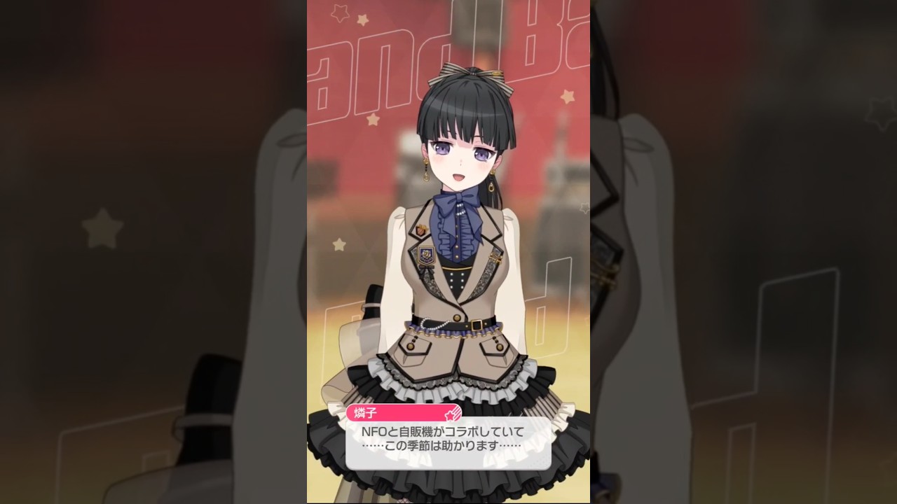 【ガルパ】暑いとなかなかね～　＃燐子＃Roselia＃バンドリ＃ガルパ