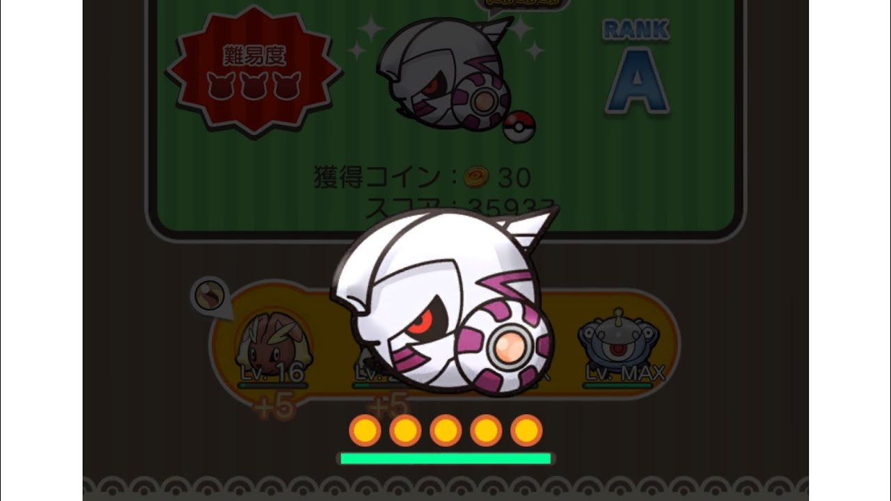 ループイベント8週目パルキア(今からポケとるスマホ版♯4756)