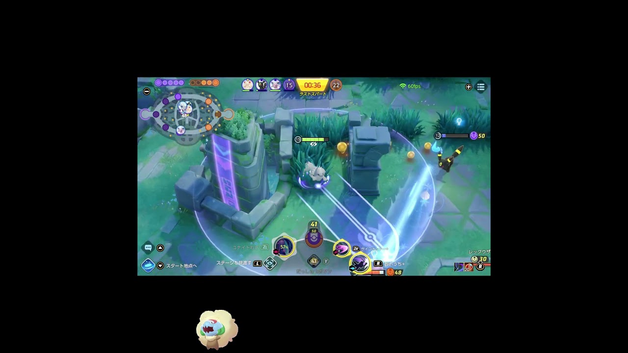 ギルガルド固すぎだしなんならファイアローも固い【アブソル・ポケモンユナイト】　#shorts