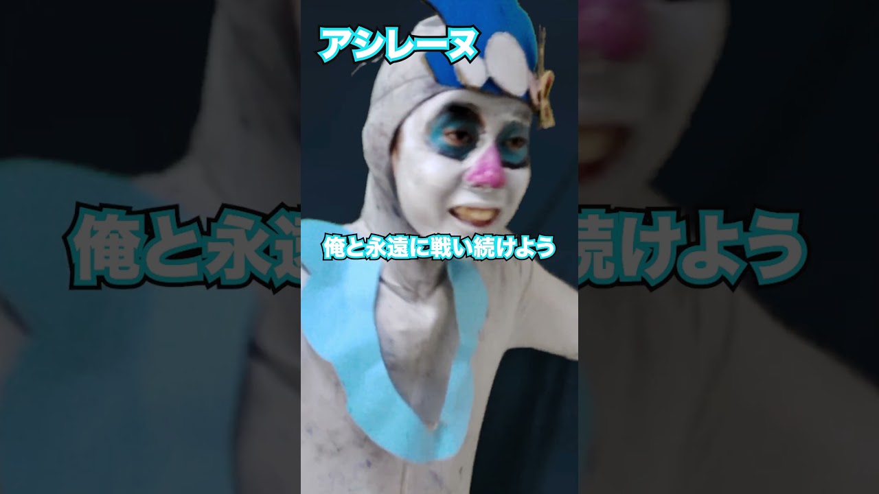 【ポケポケ】驚異の回復力！Wアシレーヌ最強デッキがやばすぎるwww #shorts #ポケポケ #アシレーヌ #ポケモン #ポケカ