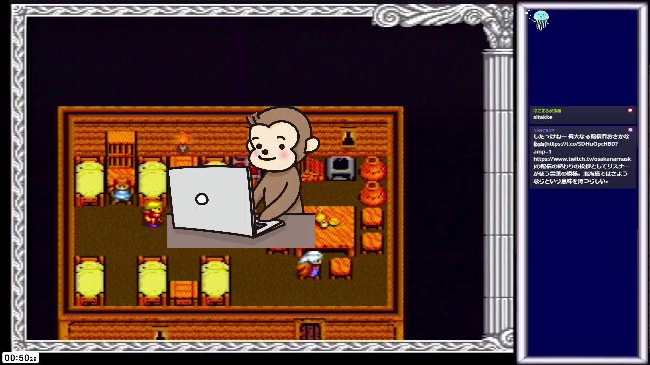 サクサクプリン　ヘラクレスの栄光III (heracles no eikou iii: kamigami no chinmoku)