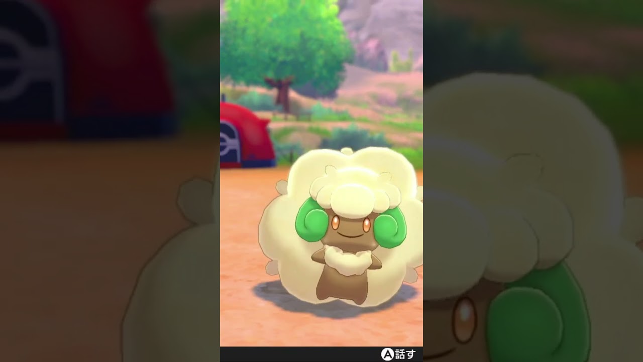 エルフーンを愛でるかい ＃ポケモン ＃エルフーン