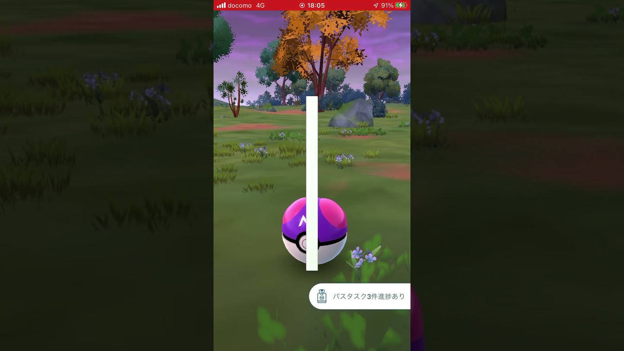 ガラルサンダー出現getなるか？ (2025年8月19日)