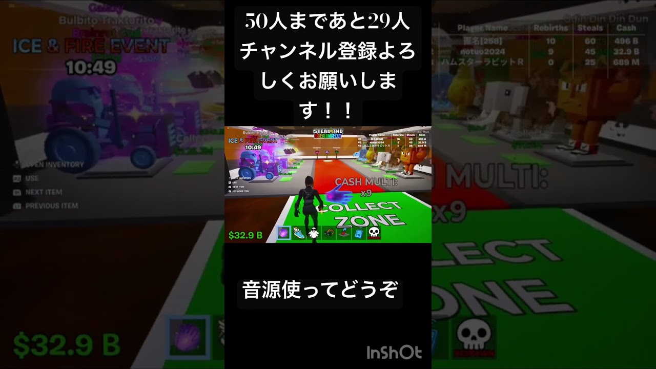 音源使ってどうぞ #ロブロックス #弾ける #音楽ユニット  #弾ける #roblox #スプラ3 #splatoon3  #ロブロックス #shortsfeed #roblox