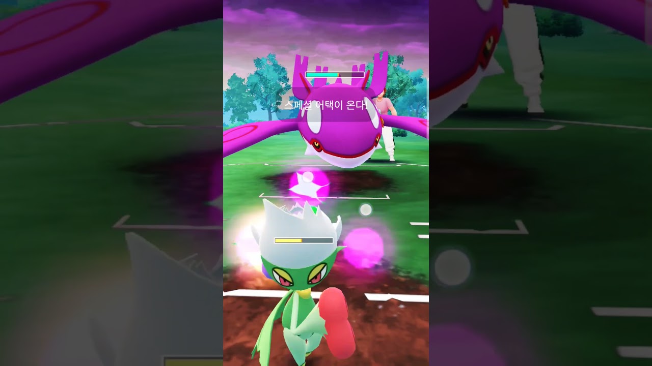 マスターリーグ Win  ロズレイド&フラージェス&カイリュー  Killer #pokemongo  #gbl  #gobattleleague  #고배리  #마스터리그  #oricon