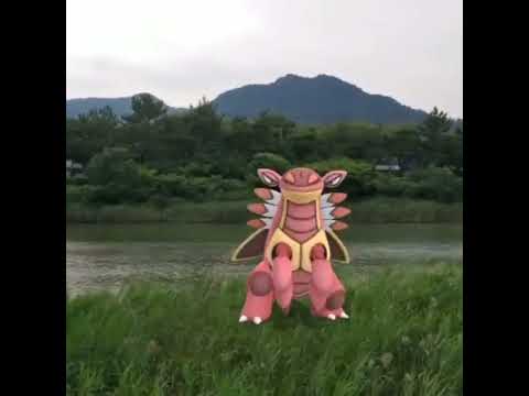 아말도 ( Armaldo ) アーマルド ( 太古盔甲 )