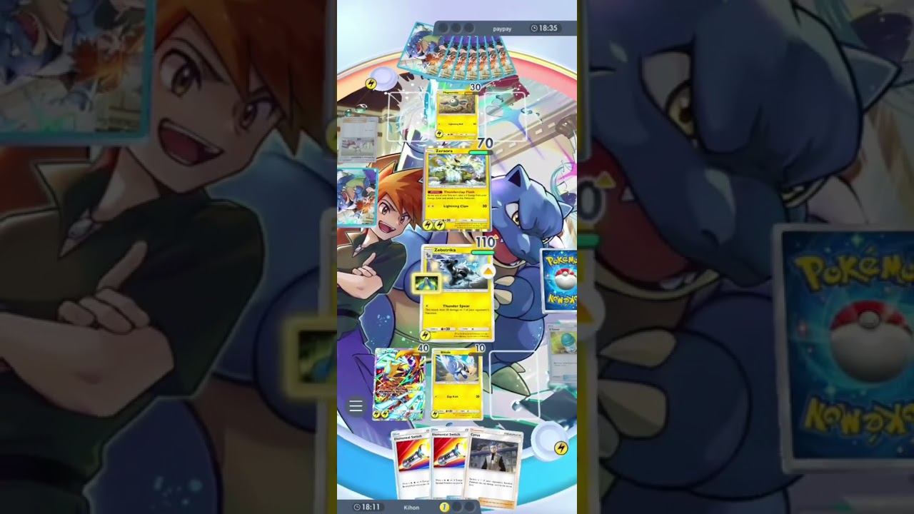 Subscribe For A Chance To Win Three Free Hawaiian Pokemon Shirts!! Each Tier Gives One Extra Entry!!