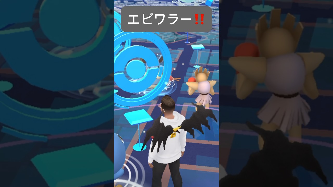 【ポケモンGO】エビワラーが現れた!!【✨Hitmonchan Pokémon GO X Pokemon Card Artwalk✨】