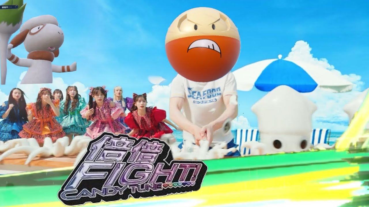 「倍倍FIGHT!」ポケモンSV   ロマンギミック杯:ヒスイマルマイン編