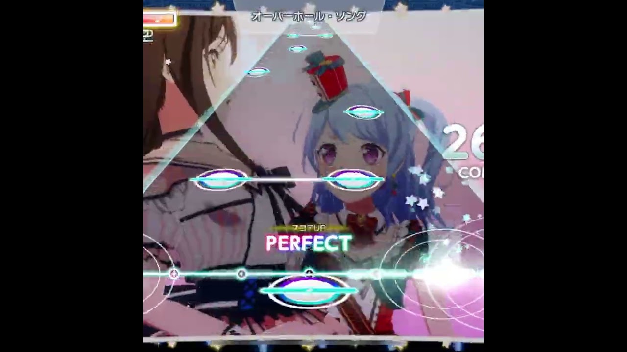 Roselia - 名前のない怪物 #バンドリ