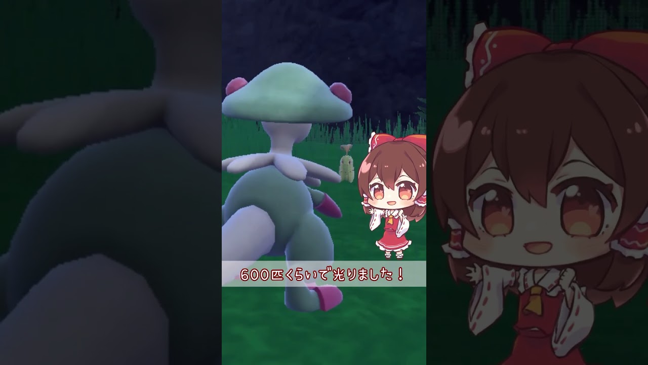 [即色厳選]ポケポケから出たレアカードをSVで厳選してみた！ #Shorts #ポケモンsv