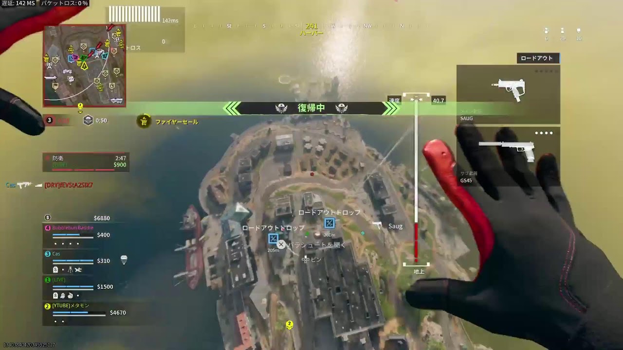 リサージェンスッッ@リバース