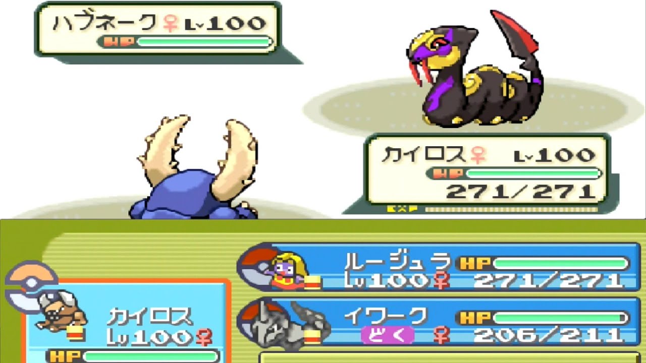 【カイロスだ！】珍獣VS金アザミ【ポケモン エメラルド】