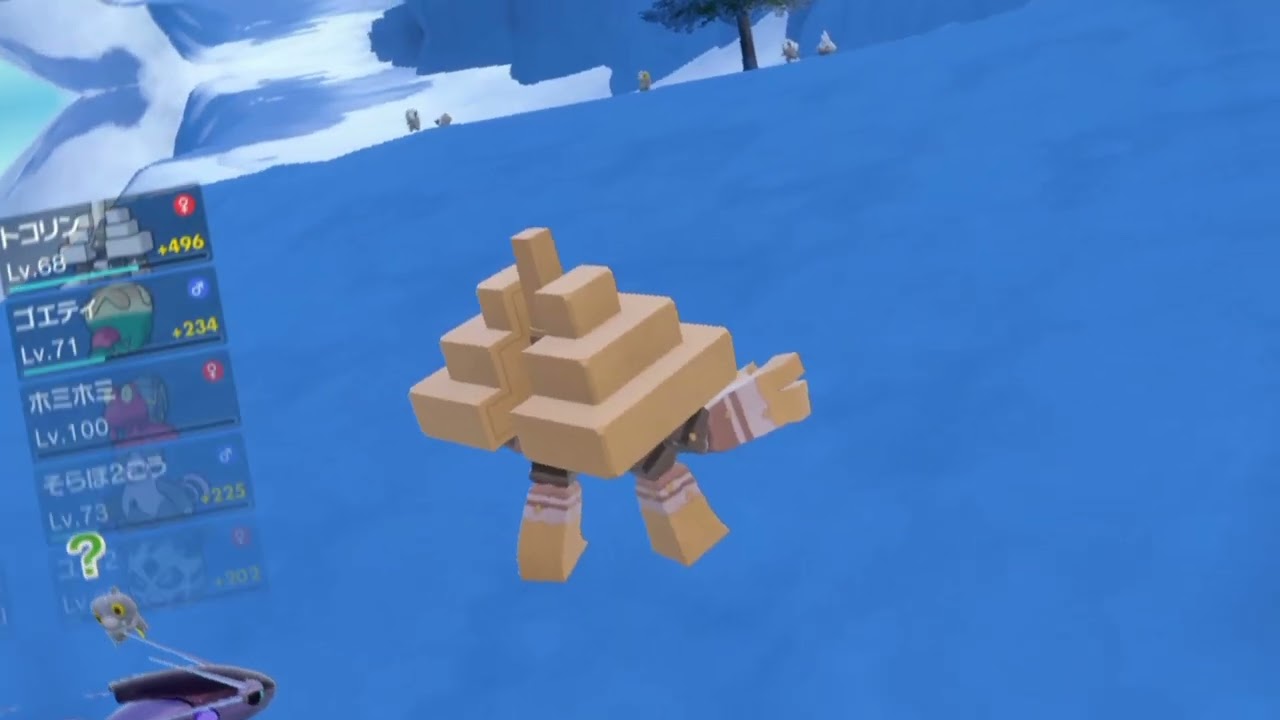 【ポケモンSV】セビエと クマシュンの大量発生イベント