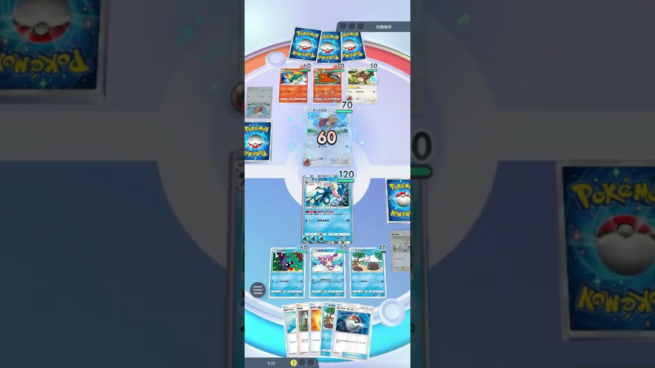 VSマグマラシ（バトル） #ポケモンカード #ポケカ #shortvideo #ポケポケ #ポケモン #pokemon #pokemoncards