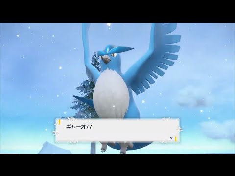 【ポケモンＳⅤゼロの秘宝藍の円盤】フリーザ戦＆ＧＥＴ動画