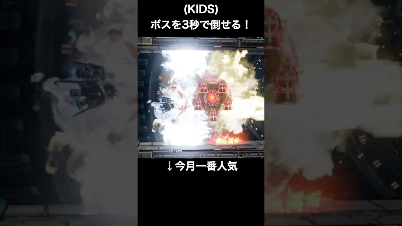 セラフィムの圧倒的火力【R-TYPE FINAL 3】