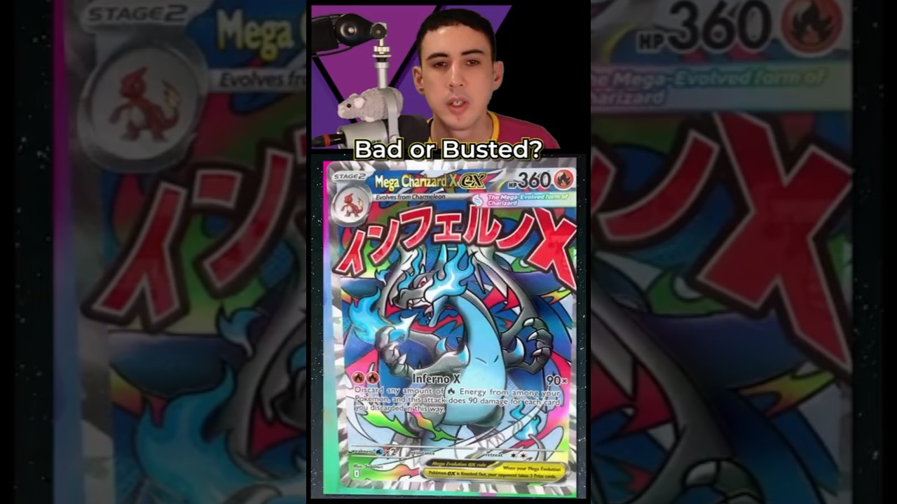 メガリザードンXとオリカEXは大ダメージコンボ！ | #ポケモンカード #pokmontcg #ポケモン