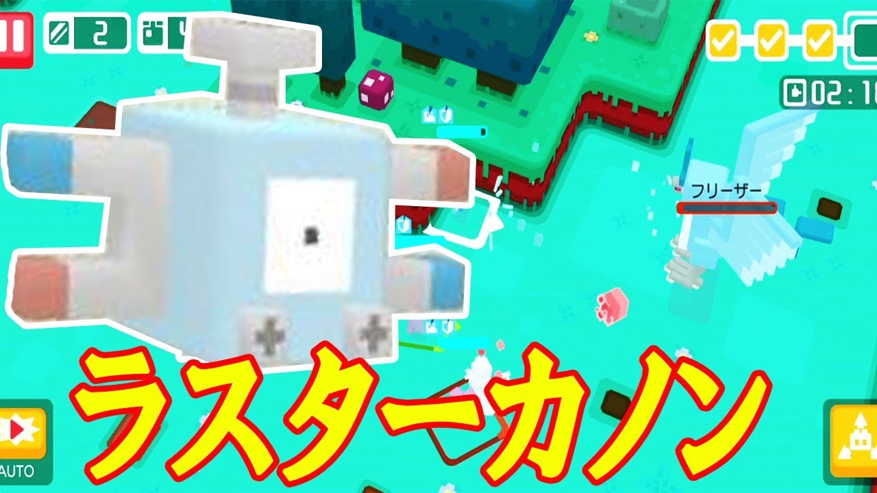 【ポケモンクエスト】コイルのラスターカノンがなかなか強い！