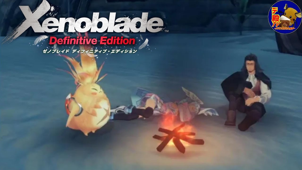 【今から履修する神ゲー】ゼノブレイド6