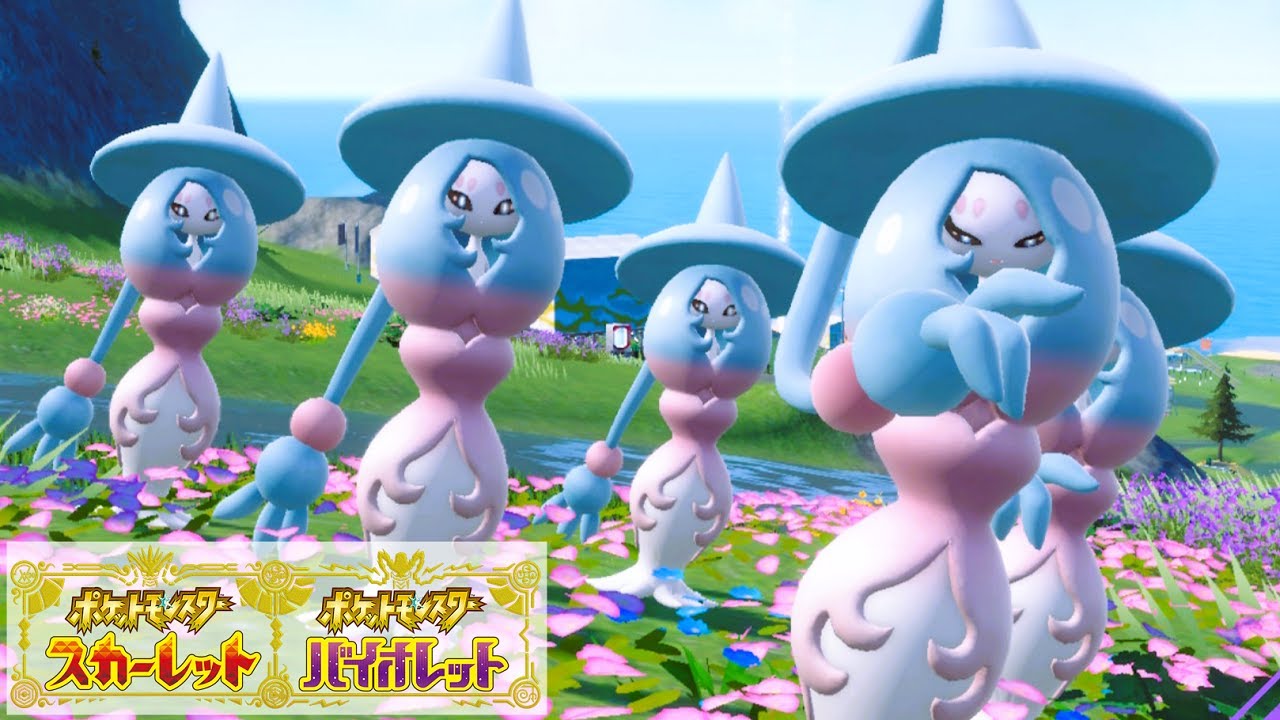 ブリムオン６匹に囲まれて癒されピクニック【ポケモンSV】