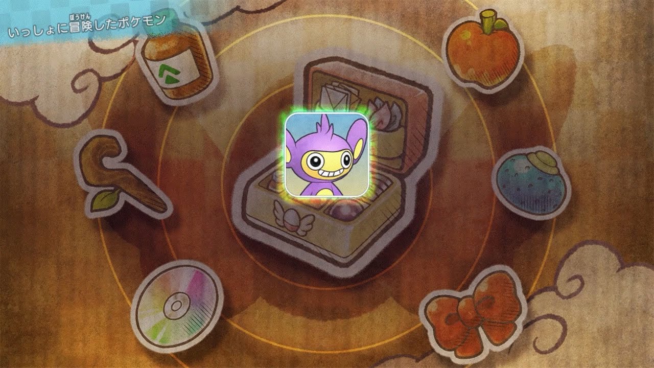 【ポケモン救助隊DX】騒ぎの森で決定的に敗北してから2年後、俺達はシャボンディ諸島に集まった #27