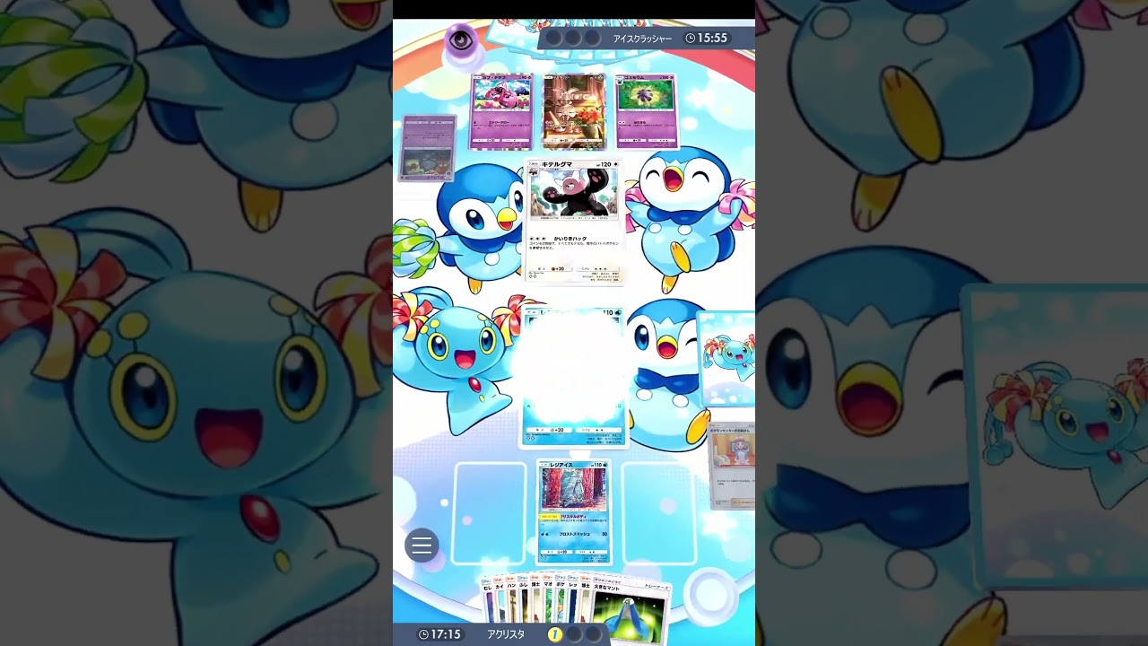 【ポケポケ】レジアイスの研究２　#shorts #ポケポケ #ポケモン #pokemon #カードゲーム