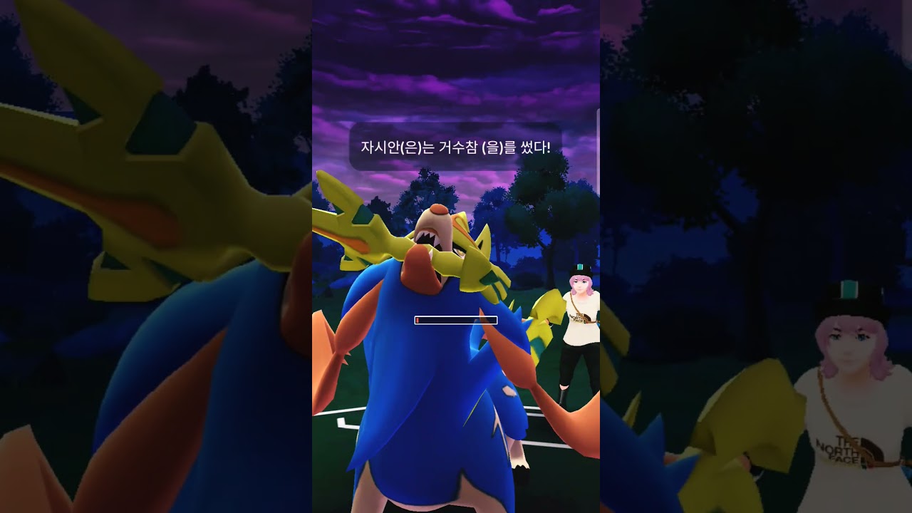 マスターリーグ Win ゴルーグ&フラージェス&エンブオー  Dark オーラ #pokemongo  #gbl  #gobattleleague  #고배리  #마스터리그   #oricon