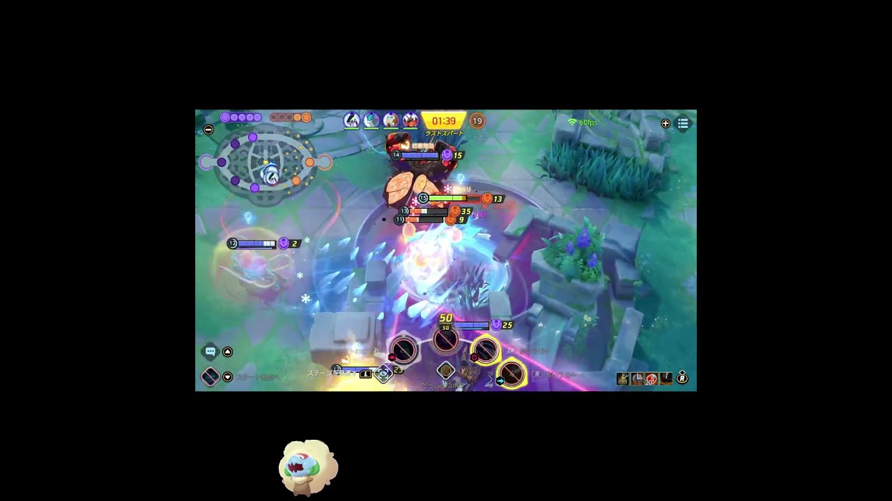 ＼ｱｯｻｼ～ﾝ／ 20【アブソル・ポケモンユナイト】　#shorts