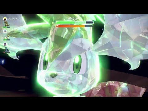 【Switch2】シェイミスカイフォルムを使ってみた🌱