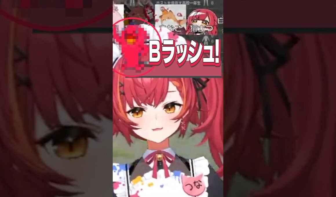 チームメイトがソーナンスになり困惑するありさかと爆笑するソーナンスx3【ぶいすぽっ！/切り抜き/猫汰つな】