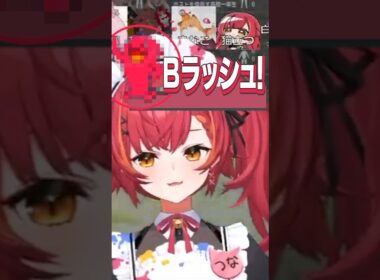 チームメイトがソーナンスになり困惑するありさかと爆笑するソーナンスx3【ぶいすぽっ！/切り抜き/猫汰つな】