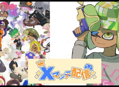 【ポケモンSV】 色違いミミッキュ耐久→まっさらもち耐久