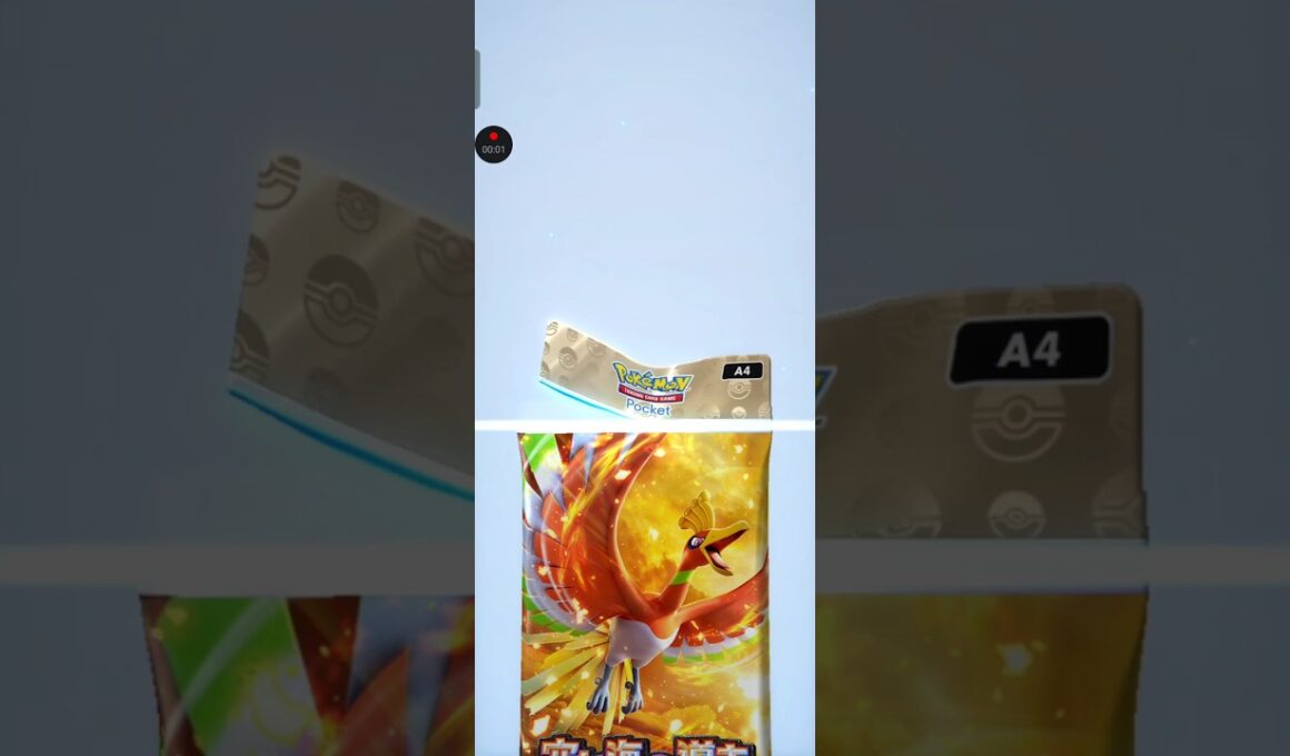 【ポケポケ】最新弾55発目　空と海の導きホウオウ ホウオウ　#pokemon　 #pokemoncard #ポケモンカード　