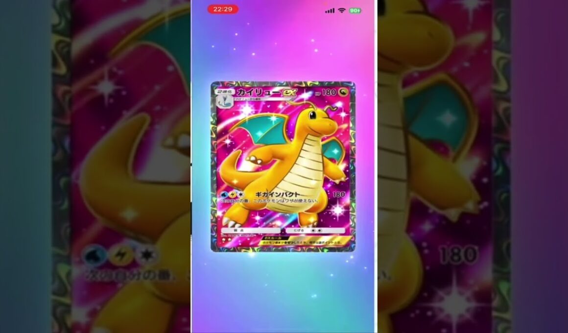 【ポケポケ開封】虹ニンフィア以外の全てに開封運を使い果たす限界社会人！！#ポケポケ #ポケカ #開封動画 #ゴッドパック #ニンフィア #アシレーヌ