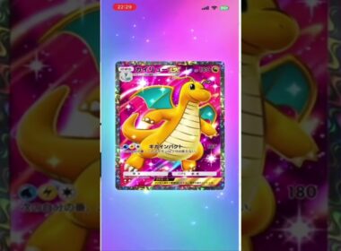 【ポケポケ開封】虹ニンフィア以外の全てに開封運を使い果たす限界社会人！！#ポケポケ #ポケカ #開封動画 #ゴッドパック #ニンフィア #アシレーヌ