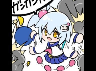 ヤドンの生態（ボンバーガール）