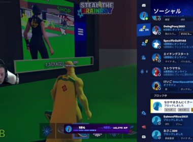 ブレインロッド★【アイス＆ファイヤーイベント】