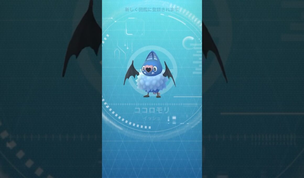 【 ポケモンGO 】 コロモリ → ココロモリ ！【 うさぴよの巣 】#pokemongo