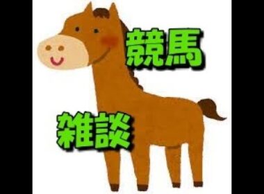 突然の雑談配信　#縦型配信