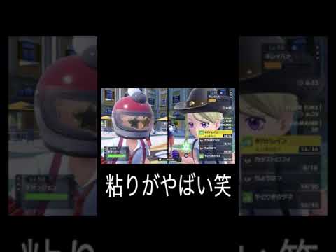 【ポケモンsv対戦】頑なに蝶の舞をうってくるキレイハナ