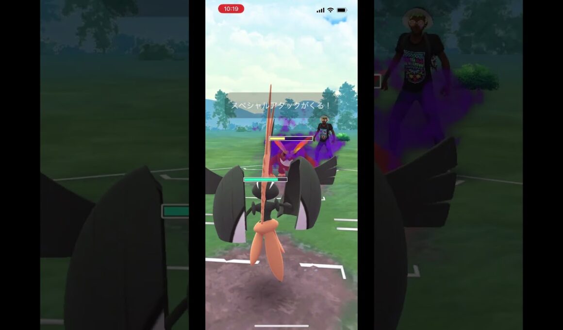 最近追加されたシャドウヒヒダルマじゃん！#ポケモンgo #pokemongo #gbl