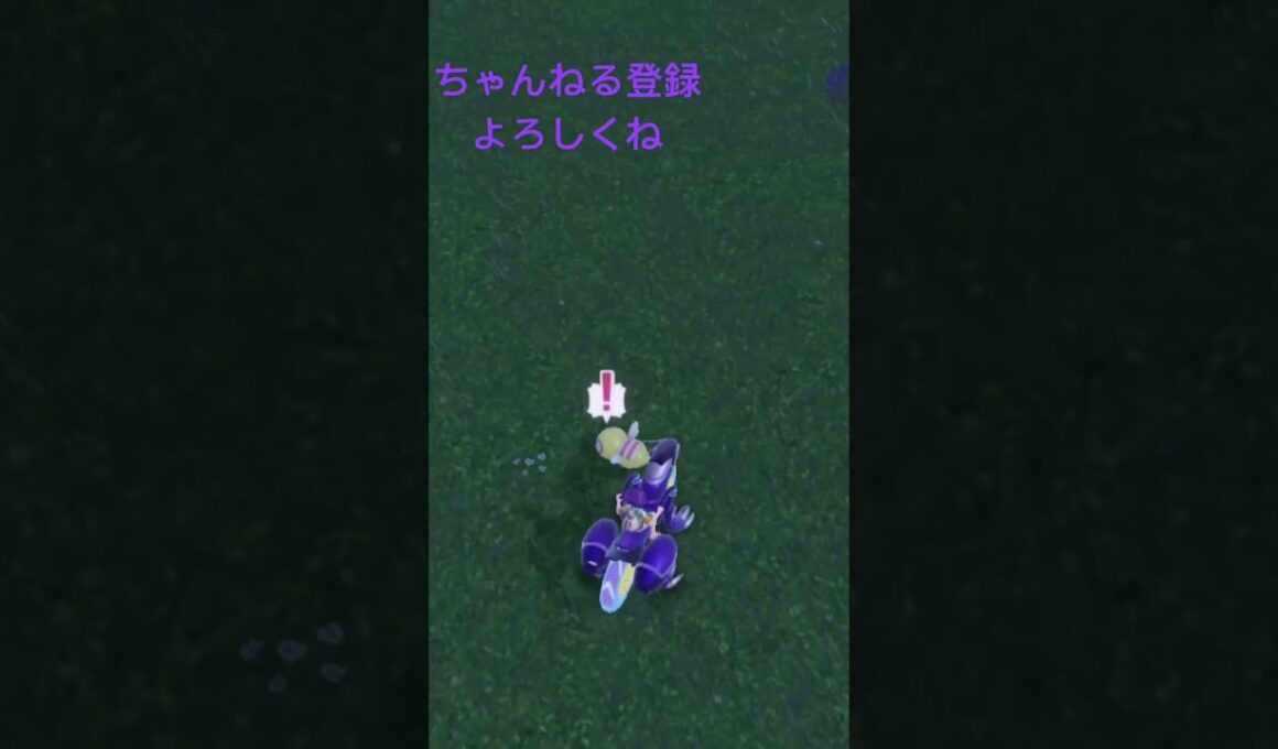 色違いノコッチ発見！ #ポケモンsv #ポケモン151 #ポケモン #ポケモン25周年 #pokemon #色違いポケモン #gameplay #ポケットモンスター #色違い