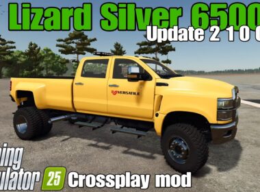 リザードシルバー6500 / FS25 アップデート 8月26日/25日